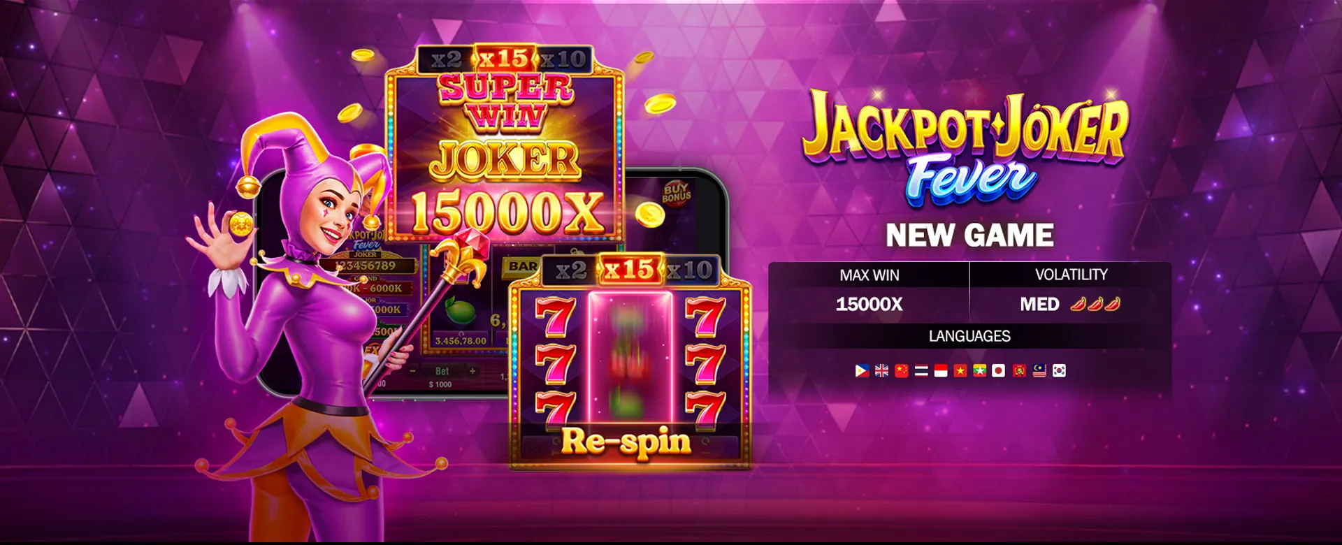 bingoplus Sports Betting Hero Image